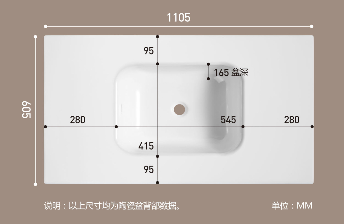 陶瓷一体盆超宽可切角浴室柜大尺寸洗手洗漱盆56/600盆