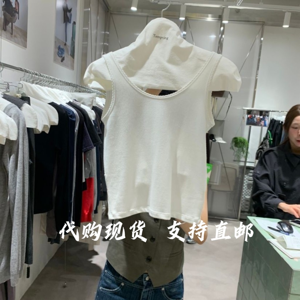 TEMPTING韩国东大门2026秋季新款女装时尚百搭吊带背心女图片