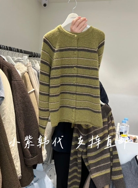 JINSIM韩国东大门代购2025秋冬女装新款时尚百搭条纹针织开衫毛衣