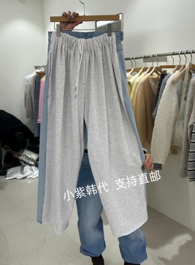 韩国东大门代购REPELLER 26春新款时尚百搭松紧腰休闲裤女