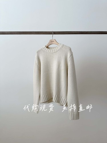 韩代ERUME韩国东大门2026秋冬女装新款时尚百搭圆领长袖毛衣女