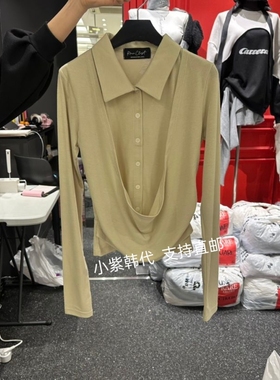 韩国东大门代购RARE CLOSET26春新款设计款遮肉显瘦翻领长袖T恤女