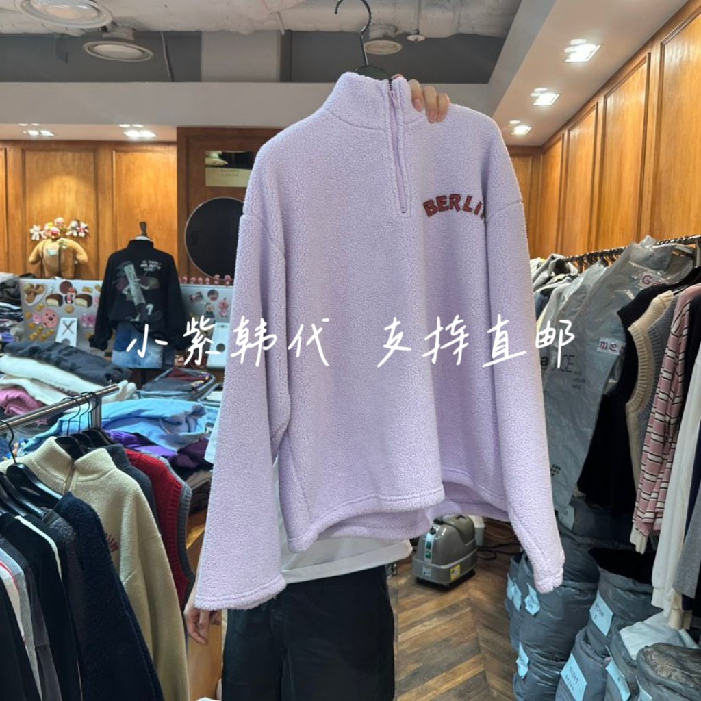 韩国GARMENT-P拉链立领卫衣外套