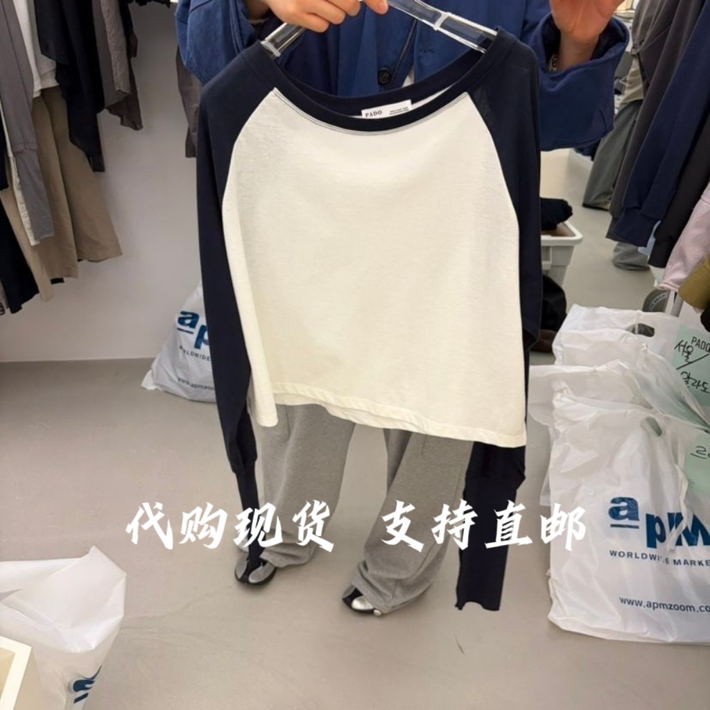 PADO韩国东大门2026秋季新款女装时尚百搭拼色长袖T恤女图片