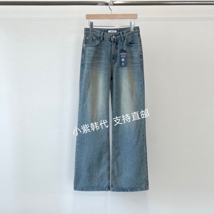 韩国东大门代购ANOTHER AVENUE26春新款时尚百搭显瘦磨白牛仔裤女