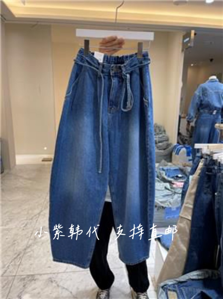 韩国ITZEL时尚百搭休闲牛仔裤