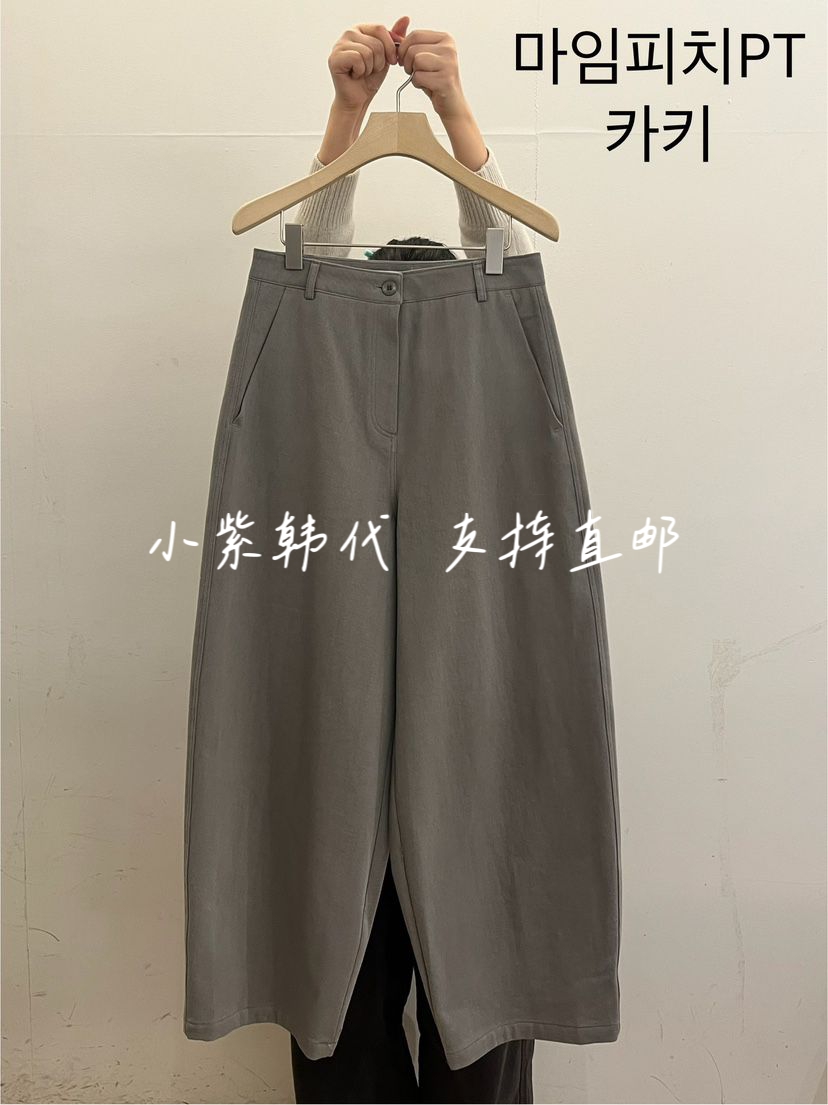 TAUPE韩国东大门代购2025秋冬女装新款时尚百搭连体裤女