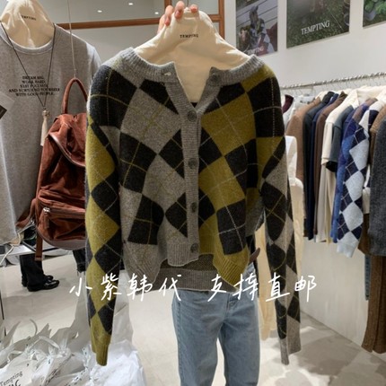 TEMPTING韩国东大门代购2025秋冬女装新款时尚百搭针织开衫