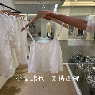 VEGETABL-E韩国东大门代购2026春夏女装新款纯色吊带背心女