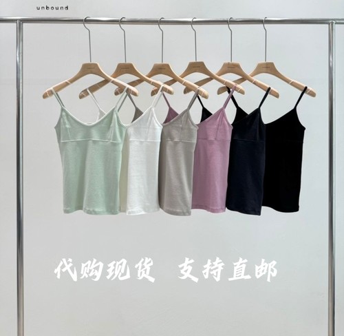 UNBOUND韩国东大门2026秋季新款女装时尚百搭吊带背心女