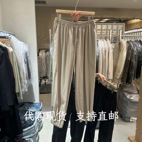 韩代UTRE韩国东大门2026秋冬装新款时尚百搭松紧腰休闲裤