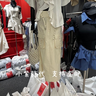 RARE CLOSE-T韩国东大门代购26春夏女装新款纯色高腰显瘦半身裙女