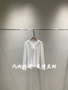 NEAR LEAP韩国东大门2026秋冬女装新款纯色百搭连帽长袖打底衫T恤