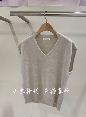 SELECT MARKET 韩国东大门代购2025秋冬新百搭V领无袖针织马甲女