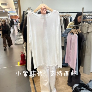 WINSOM-E韩国东大门代购26春季女装新款纯色净版打底衫长袖T恤女
