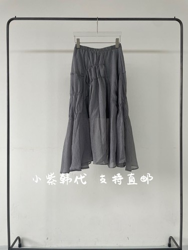 2026TEXTURE韩国货东大门代购松紧腰不规则褶皱个性半身长裙女