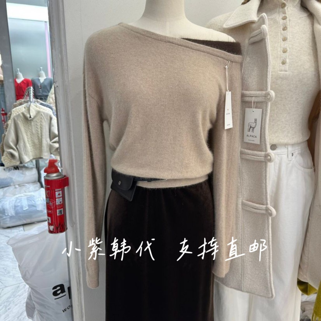 韩国GRACIA露肩长袖假两件针织衫