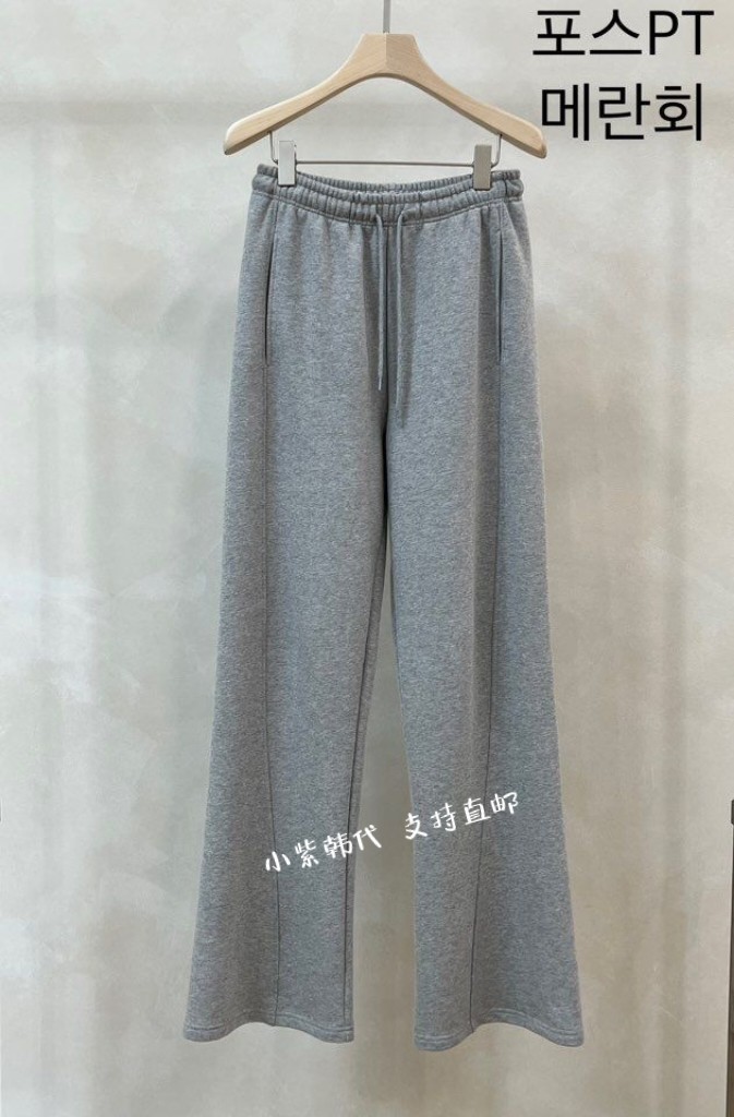 韩国25春新款纯色百搭休闲裤女