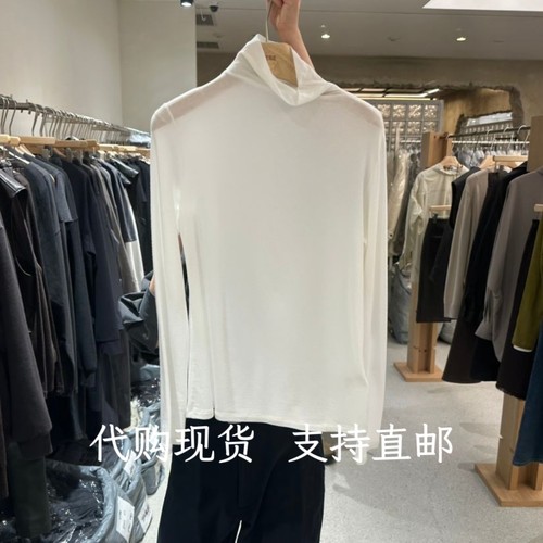 韩代UTRE韩国东大门2026秋冬女装新款时尚百搭高领打底衫T恤