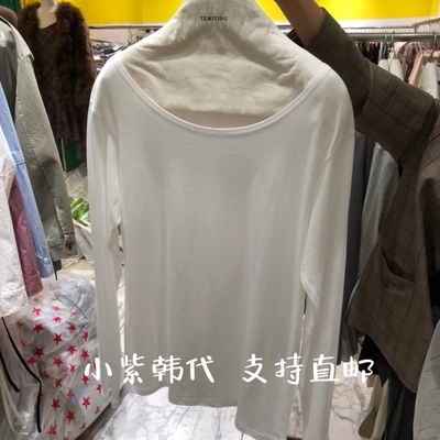 TEMPTING韩国东大门代购2026春女装新款纯色圆领长袖T恤女
