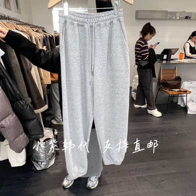 韩国OBJECT时尚百搭休闲卫裤