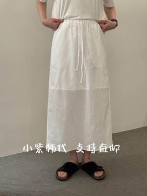 MONE韩国东大门 代购2026春夏新款纯色松紧腰抽绳显瘦半身裙女