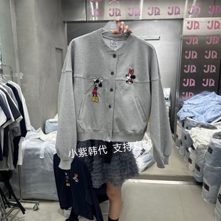 韩国东大门代购 JUDYQUE 26春新款甜美减龄米奇刺绣棒球服外套 女