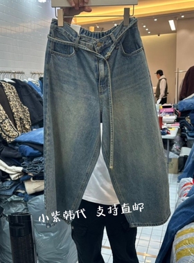 韩国东大门代购 ITZEL 25冬新款系扣高腰显瘦休闲牛仔裤女含腰绳