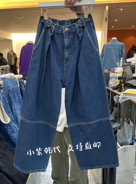 ITZEL韩国东大门代购25冬新款拼接时尚百搭加厚休闲牛仔裤女