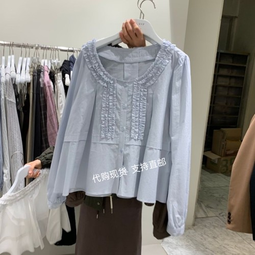 VENIR-A韩国东大门正品 26秋新款木耳边拼接圆领系扣长袖衬衫女