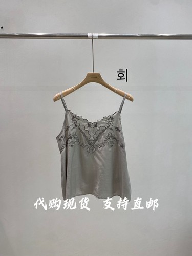 UNBOUND韩国东大门正品2026秋季新款女装时尚百搭吊带背心女