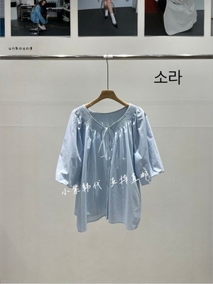UNBOUND韩国东大门代购 26春夏新款双面穿系带圆领宫廷袖衬衫女