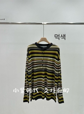 2025秋季UNBOUND韩国东大门代购新款复古条纹系扣长袖针织衫女