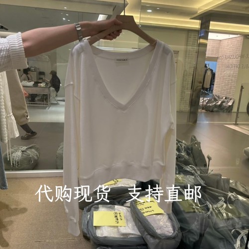 韩代VEGETABLE韩国东大门2026秋女装新款时尚百搭V领长袖卫衣女