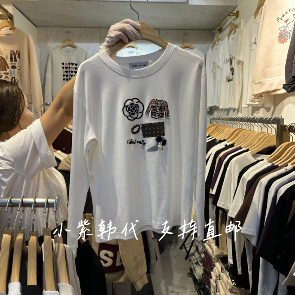 韩国COCOHOLIC圆领长袖T恤