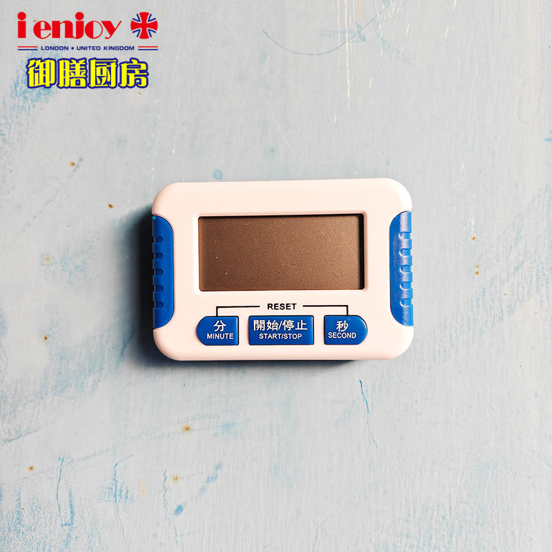 烘焙用品大屏幕电子定时器 正倒定时器/计时器/提醒