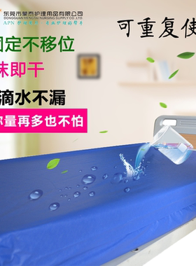 防水床垫保健护具可定制