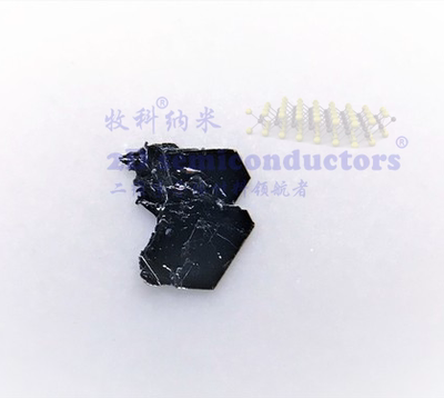 钼钨碲合金晶体MoWTe2-2D Semiconductor-二维类石墨烯晶体原包装