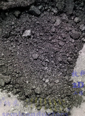 二硒化锆粉末-ZrSe2-二维类石墨烯粉末