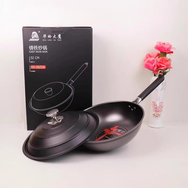 华玲大鹰32厘米铸铁锅无涂层家用加厚不生锈炒菜锅电磁炉燃气通用