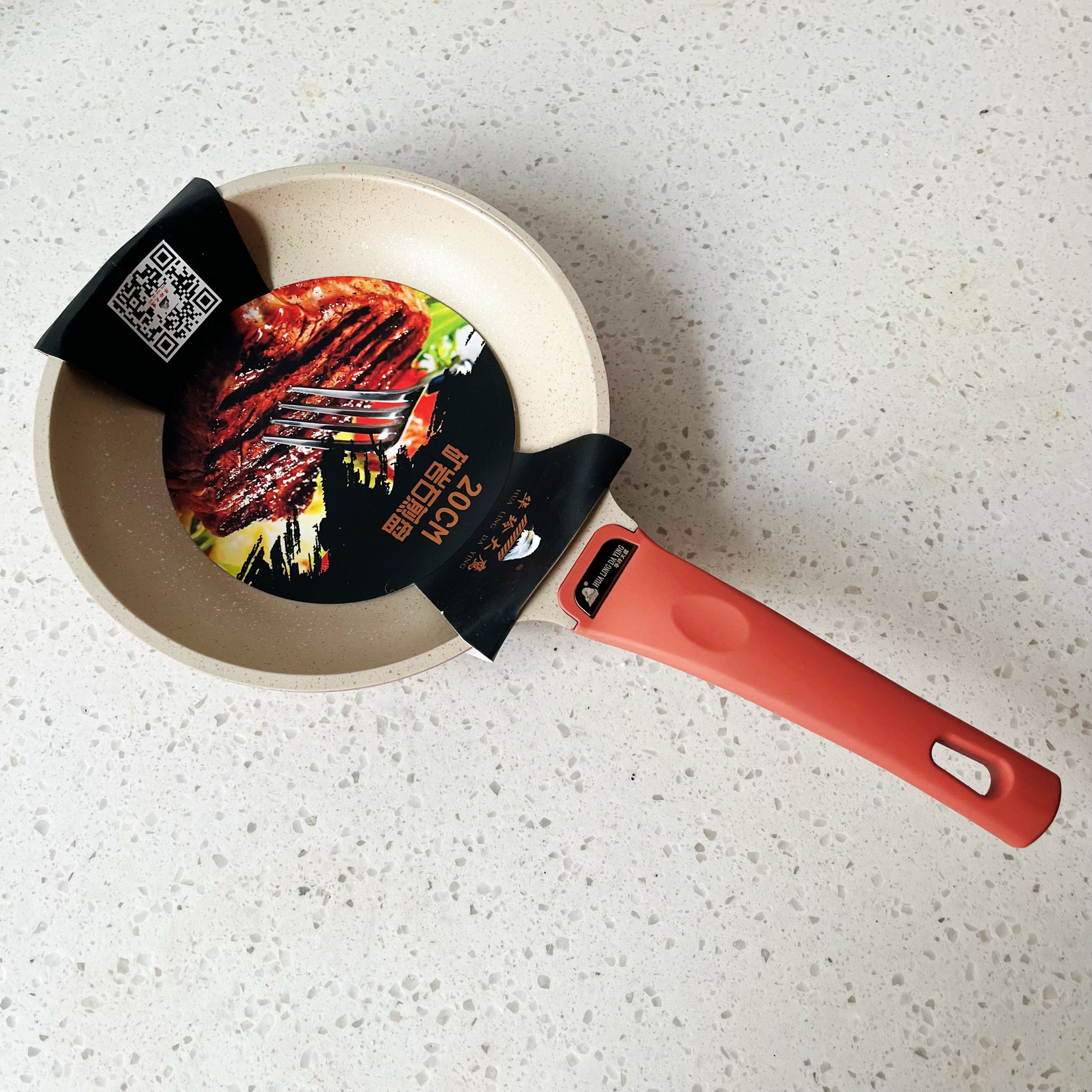 华玲大鹰20cm煎锅麦饭石不粘锅家用煎蛋牛排煎锅电磁炉燃气灶适用