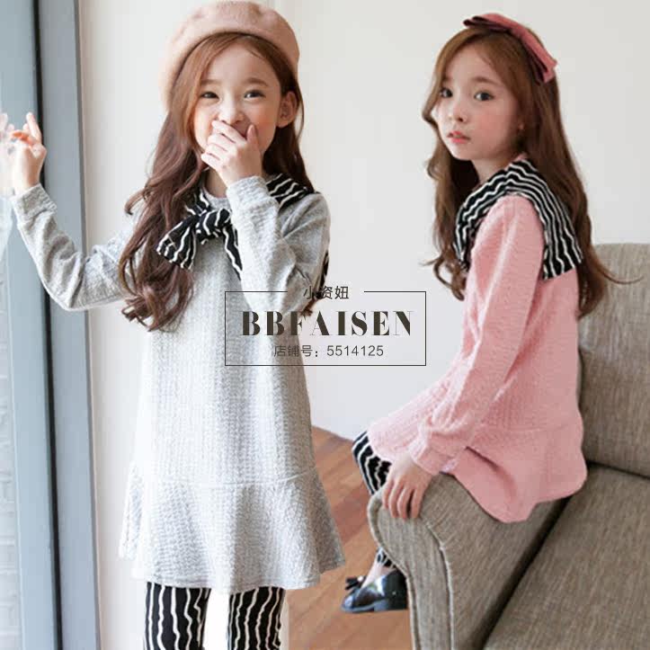 Robes pour fille BBFAISEN - Ref 2045117 Image 1