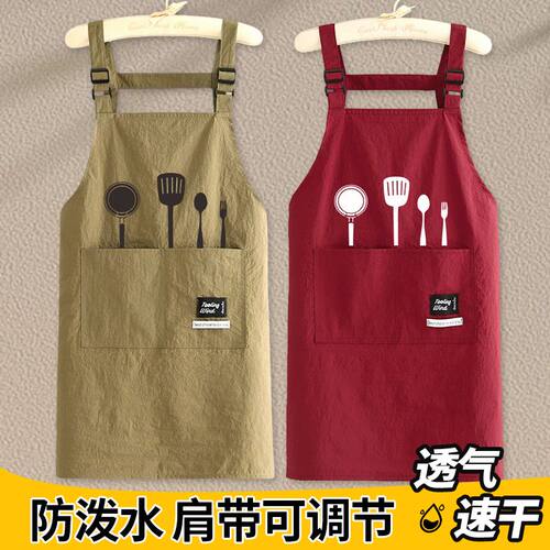 防泼水餐饮印字定制围裙