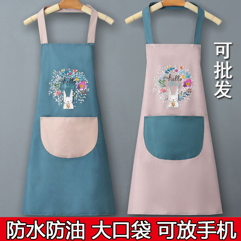 防油免洗可爱工作服夏季家务做饭上班情侣围围裙厨房家用大口袋,家庭/个人清洁工具,围裙,淘宝优惠券,粉丝福利购,淘宝优惠卷