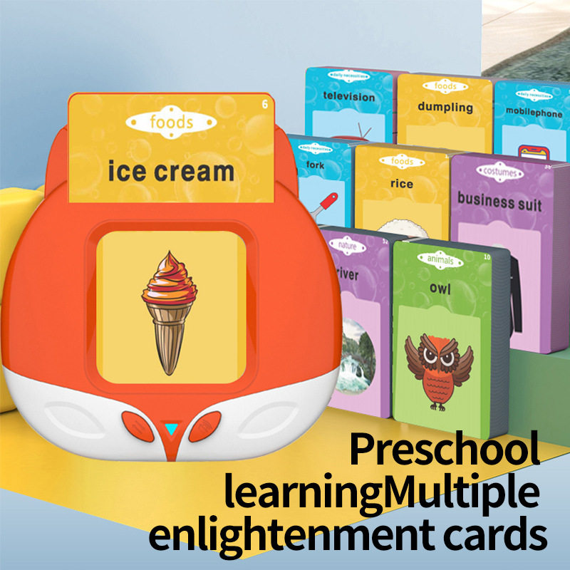 Children's puzzle enlightenment card visual early education