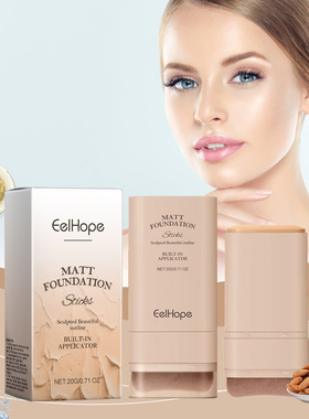 Concealer foundation make-up stick does not take off makeup