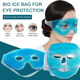 Cold Mask Ice Cooling Remove Eye Relief Circles Fatigue Dark