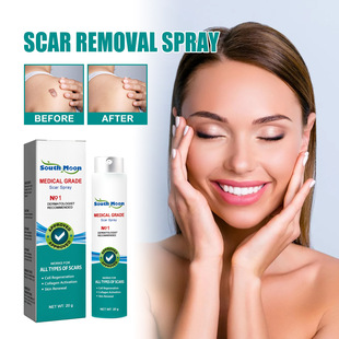 Scar removal, skin repair, and fading surgery scars淡化疤痕