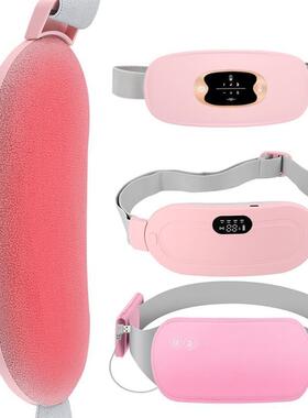 Electric Massager Vibrator Menstrual Heating Relief Pad Wais