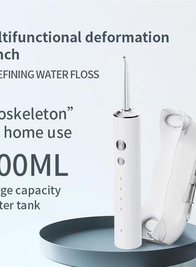 Soft Flossing Toothbrush Sonic Tooth-Brush Water Flosser冲牙